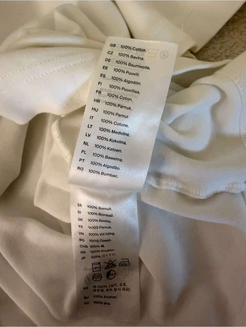 COS, high-quality white cotton T-shirt - Picture 7 of 7